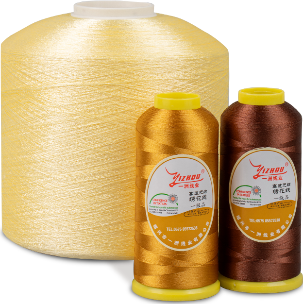Shaoxing Yizhou Thread Co., Ltd.